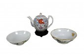 PAIR OF CHINESE FAMILLE ROSE P
