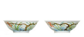 PAIR OF CHINESE FAMILLE ROSE B