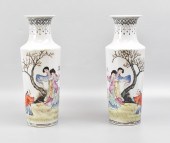 PAIR OF CHINESE FAMILLE ROSE R