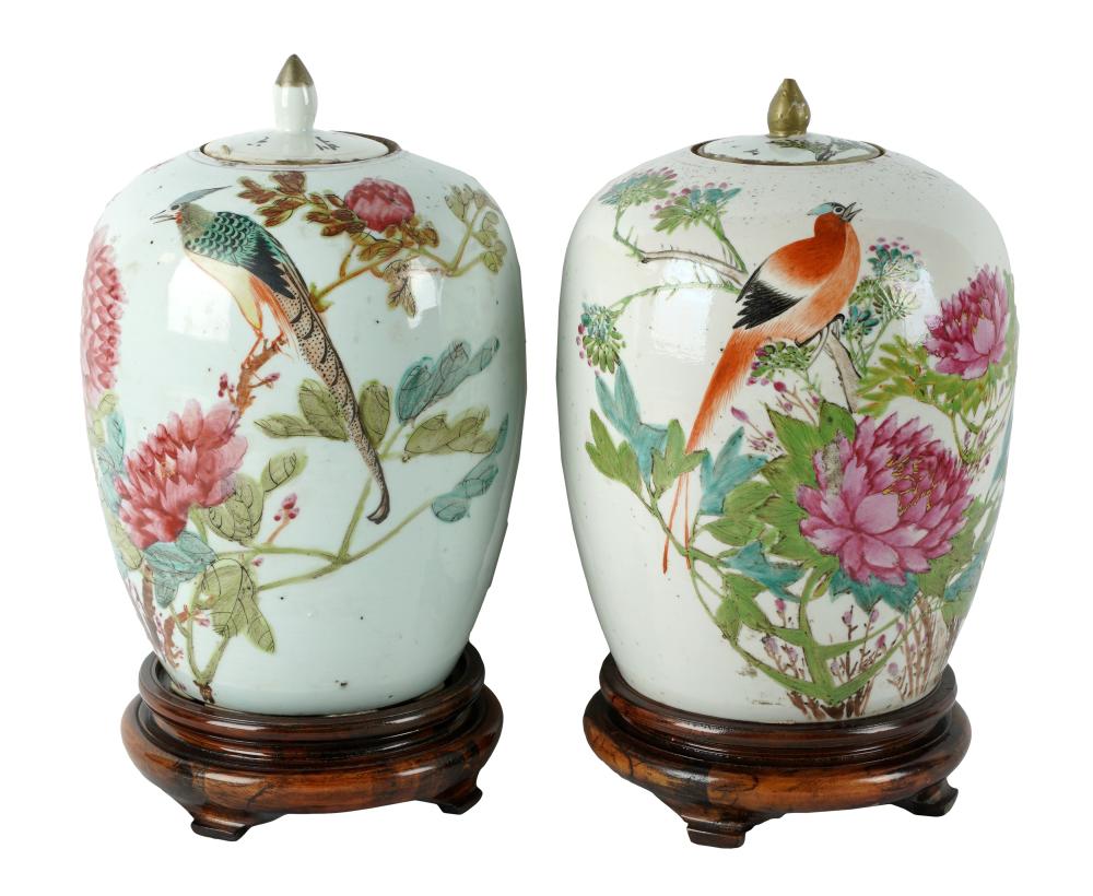 PAIR OF CHINESE FAMILLE ROSE