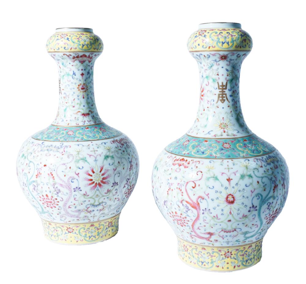 PAIR OF CHINESE 'FAMILLE ROSE'
