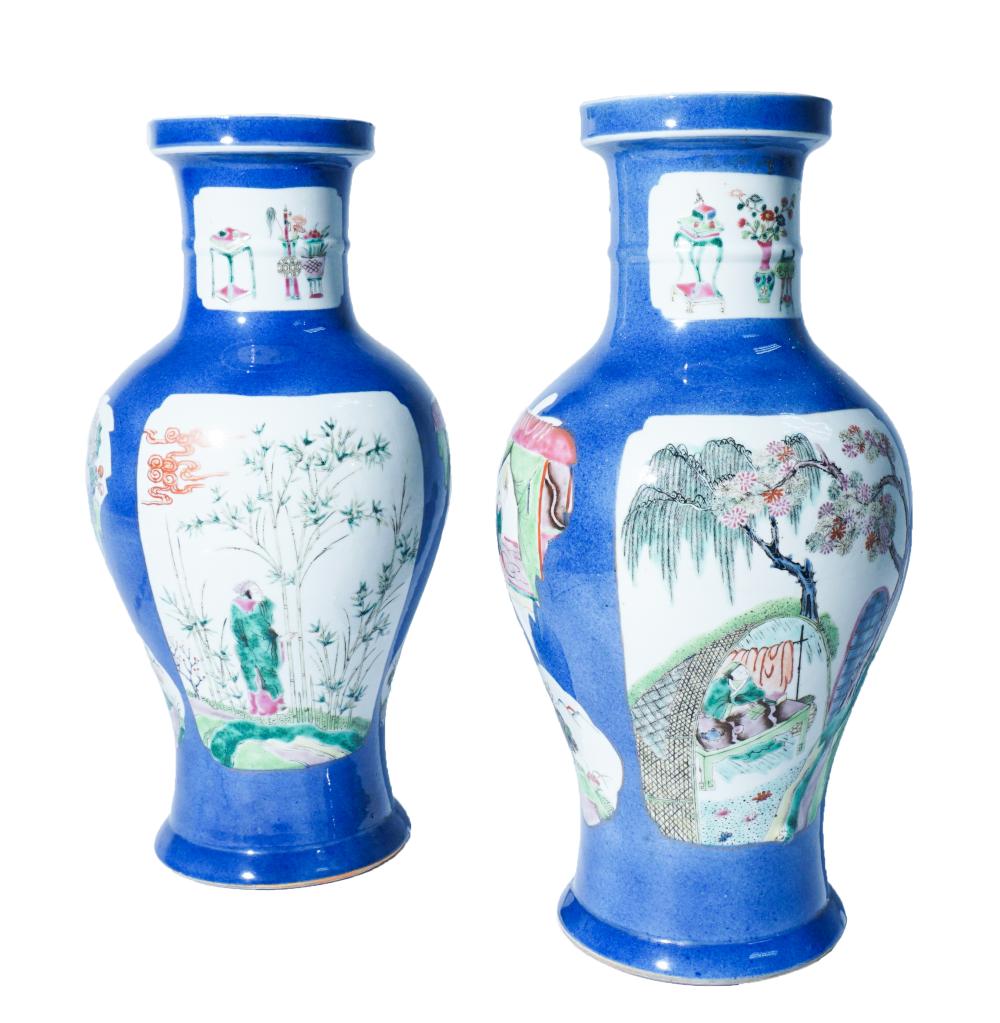 PAIR OF CHINESE 'FAMILLE ROSE'
