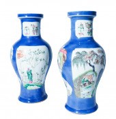 PAIR OF CHINESE 'FAMILLE ROSE'