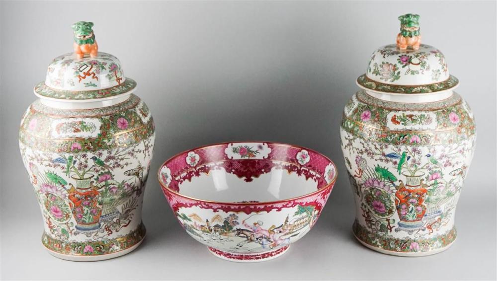 PAIR OF CHINESE FAMILLE ROSE