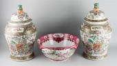 PAIR OF CHINESE FAMILLE ROSE L