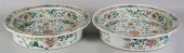 PAIR OF CHINESE FAMILLE ROSE C