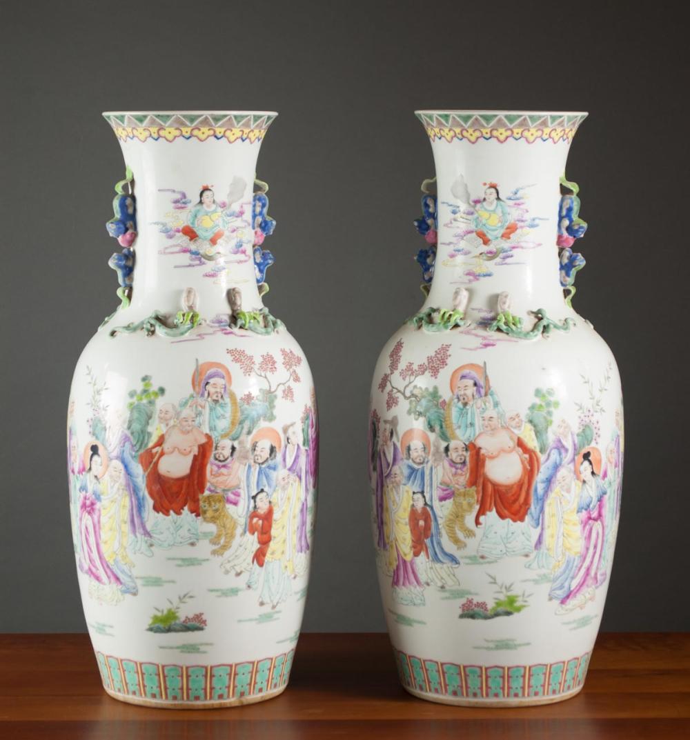 PAIR OF CHINESE FAMILLE ROSE