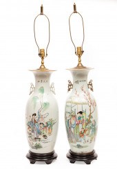 PAIR OF CHINESE FAMILLE ROSE P