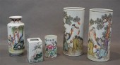 PAIR OF CHINESE 'FAMILLE ROSE'