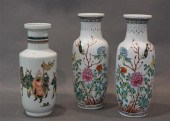PAIR OF CHINESE 'FAMILLE ROSE'