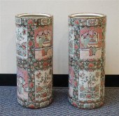 PAIR OF CHINESE 'FAMILLE ROSE'