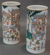PAIR OF CHINESE 'FAMILLE ROSE'