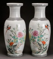 PAIR OF CHINESE 'FAMILLE ROSE'