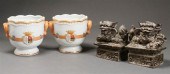 PAIR OF CHINESE FAMILLE ROSE A