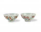 PAIR OF CHINESE FAMILLE ROSE P