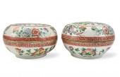 PAIR OF CHINESE FAMILLE ROSE C