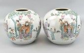 PAIR OF CHINESE FAMILLE ROSE G