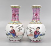 PAIR OF CHINESE FAMILLE ROSE V