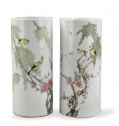 PAIR OF CHINESE FAMILLE ROSE H