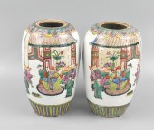 PAIR OF CHINESE FAMILLE ROSE J