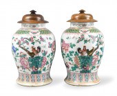 PAIR OF CHINESE FAMILLE ROSE R