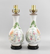 PAIR OF CHINESE FAMILLE ROSE V