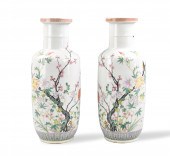 PAIR OF CHINESE FAMILLE ROSE R
