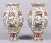PAIR OF CHINESE FAMILLE ROSE P