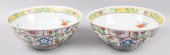 PAIR OF CHINESE FAMILLE ROSE B