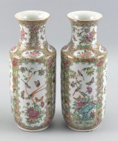 PAIR OF CHINESE FAMILLE ROSE C