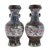 PAIR OF CHINESE FAMILLE ROSE G