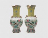 PAIR OF CHINESE FAMILLE ROSE P