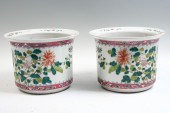 PAIR OF CHINESE FAMILLE ROSE P