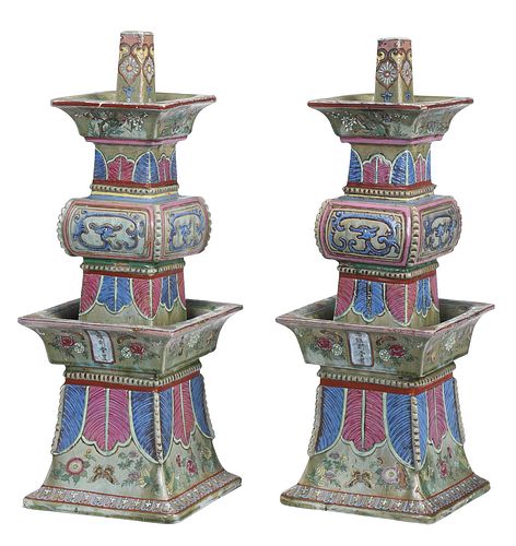 PAIR OF CHINESE FAMILLE ROSE