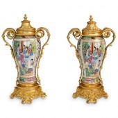 PAIR OF CHINESE FAMILLE ROSE A