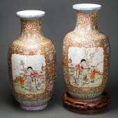 PAIR OF CHINESE FAMILLE ROSE E