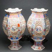 PAIR OF CHINESE FAMILLE ROSE L