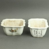 PAIR OF CHINESE FAMILLE ROSE P