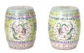 PAIR OF CHINESE FAMILLE ROSE G