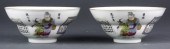 PAIR OF CHINESE FAMILLE ROSE B