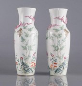 PAIR OF CHINESE FAMILLE ROSE Q