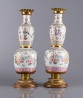 PAIR OF CHINESE FAMILLE ROSE V