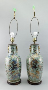 PAIR OF CHINESE FAMILLE ROSE O