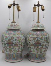 PAIR OF CHINESE FAMILLE ROSE L