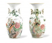 PAIR OF CHINESE FAMILLE ROSE V