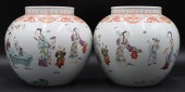 PAIR OF CHINESE FAMILLE ROSE E