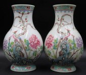 PAIR OF CHINESE FAMILLE ROSE '