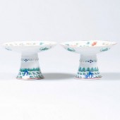 PAIR OF CHINESE FAMILLE ROSE T