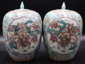 PAIR OF CHINESE FAMILLE ROSE L