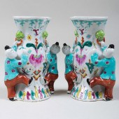 PAIR OF CHINESE FAMILLE ROSE P